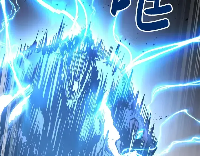 《成为塔防游戏里的暴君》第24话图211