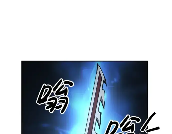 《成为塔防游戏里的暴君》第24话图247