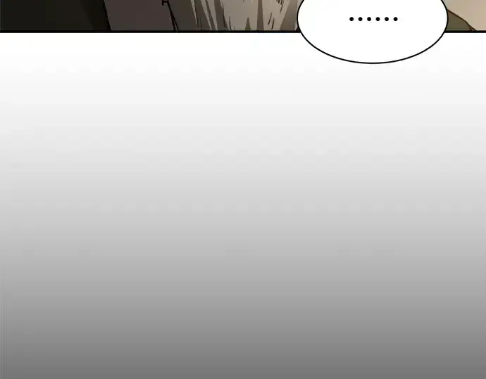 《成为塔防游戏里的暴君》第26话图201