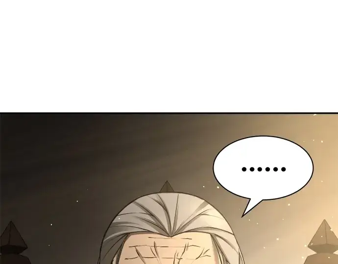 《成为塔防游戏里的暴君》第26话图94