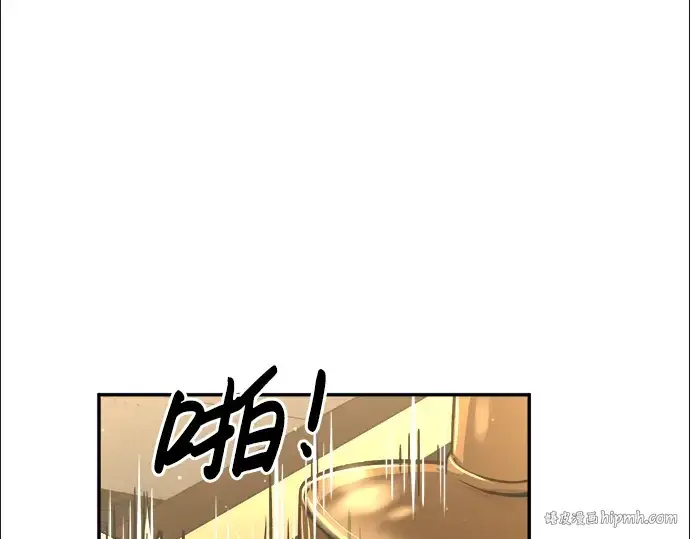 《成为塔防游戏里的暴君》第27话图328