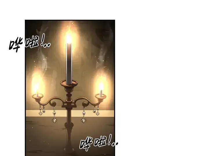 《成为塔防游戏里的暴君》第27话图81