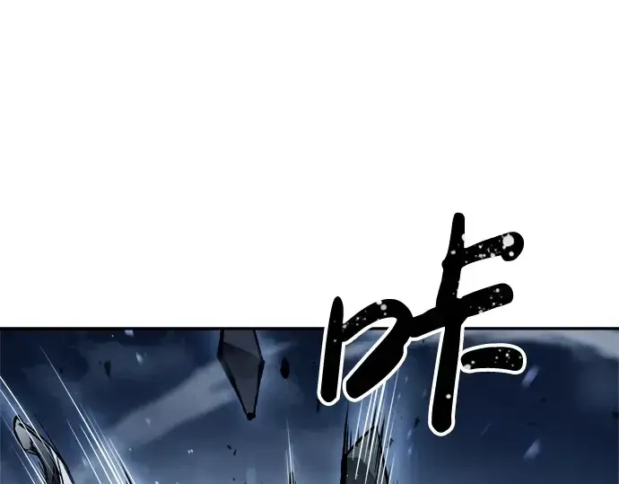漫画《成为塔防游戏里的暴君》第28话第100张图
