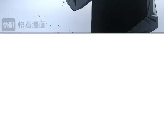 漫画《成为塔防游戏里的暴君》第28话第282张图