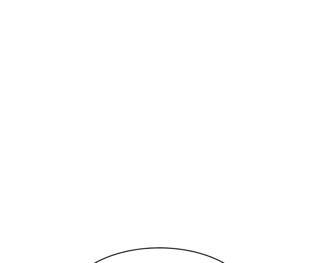 漫画《成为塔防游戏里的暴君》第28话第39张图