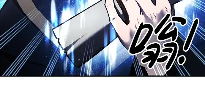 漫画《成为塔防游戏里的暴君》第28话第56张图