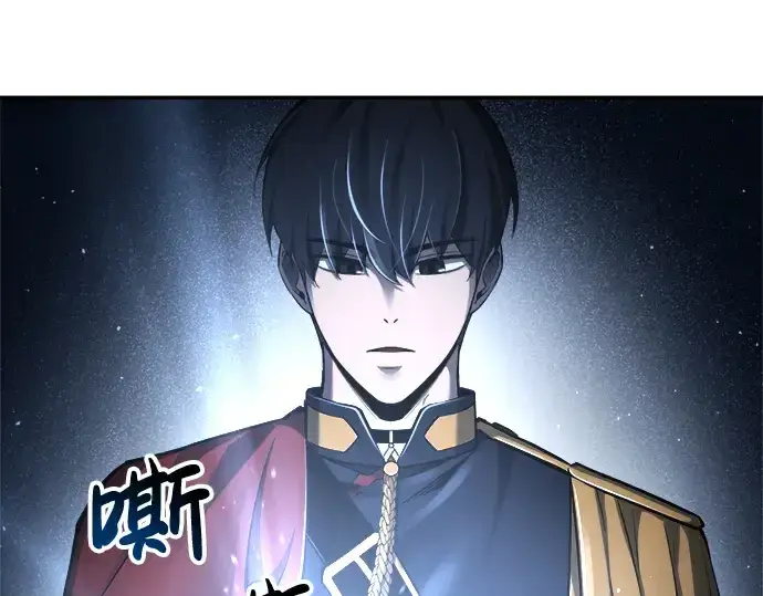 漫画《成为塔防游戏里的暴君》第28话第68张图