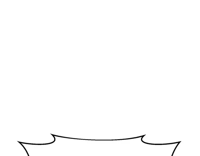 漫画《成为塔防游戏里的暴君》第29话第14张图
