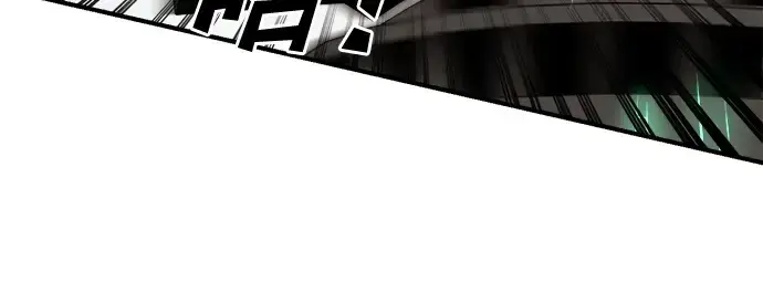 漫画《成为塔防游戏里的暴君》第29话第216张图