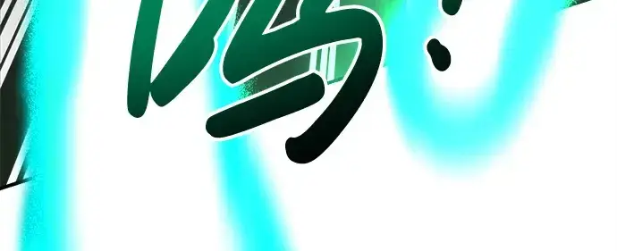 漫画《成为塔防游戏里的暴君》第29话第220张图