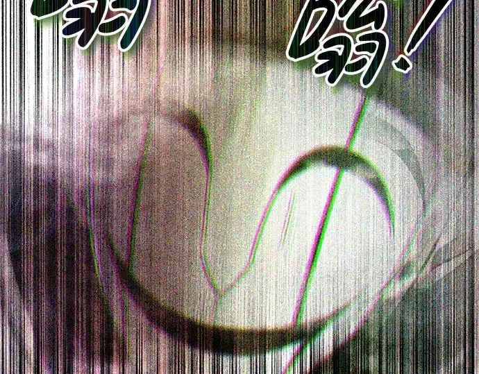 漫画《成为塔防游戏里的暴君》第29话第49张图