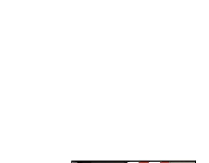 漫画《成为塔防游戏里的暴君》第29话第87张图