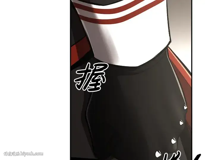 漫画《成为塔防游戏里的暴君》第29话第88张图