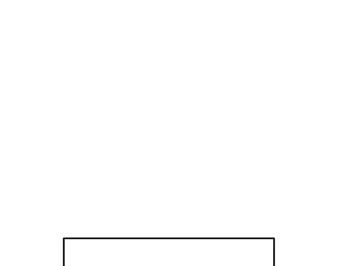 漫画《成为塔防游戏里的暴君》第30话第105张图