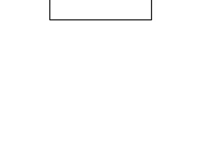 漫画《成为塔防游戏里的暴君》第30话第13张图