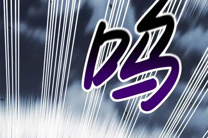 漫画《成为塔防游戏里的暴君》第30话第205张图