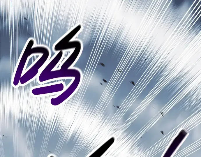 漫画《成为塔防游戏里的暴君》第30话第206张图