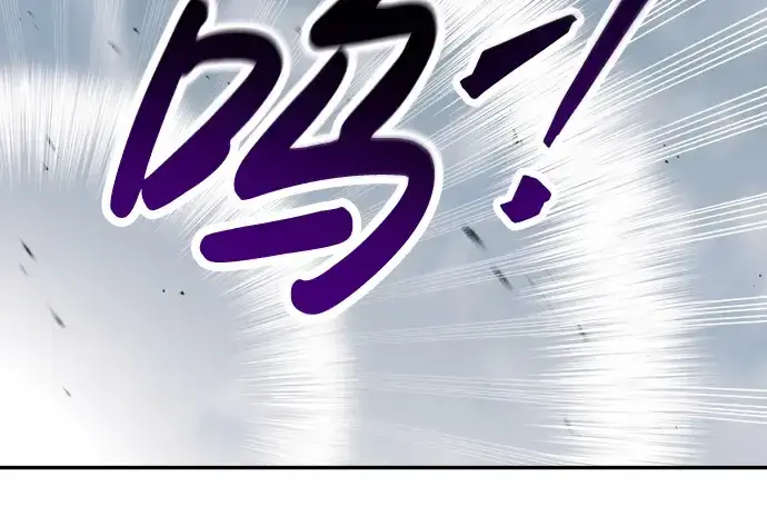 漫画《成为塔防游戏里的暴君》第30话第207张图