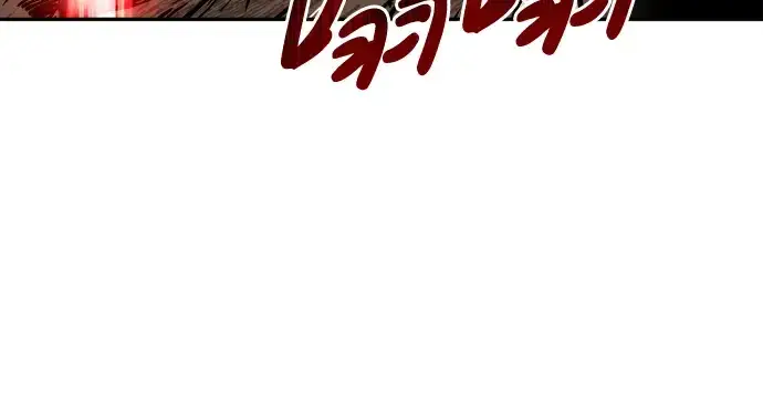 漫画《成为塔防游戏里的暴君》第30话第232张图