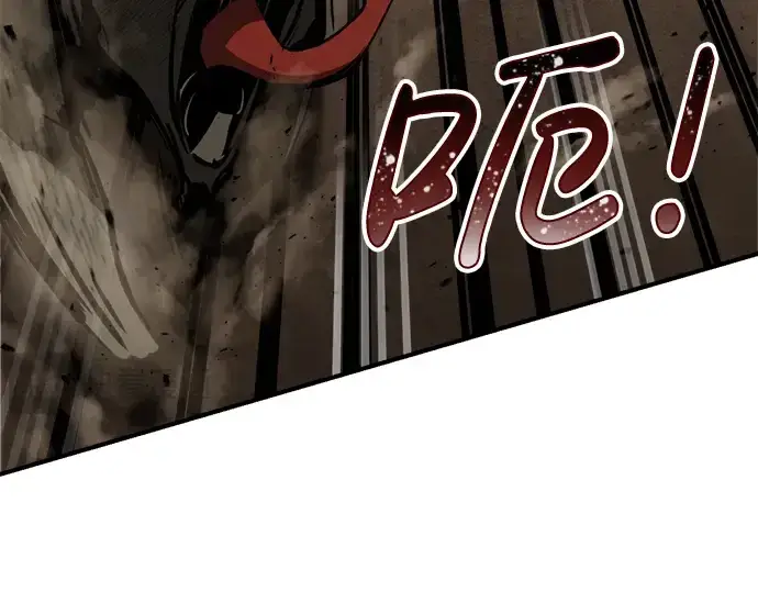 漫画《成为塔防游戏里的暴君》第30话第293张图
