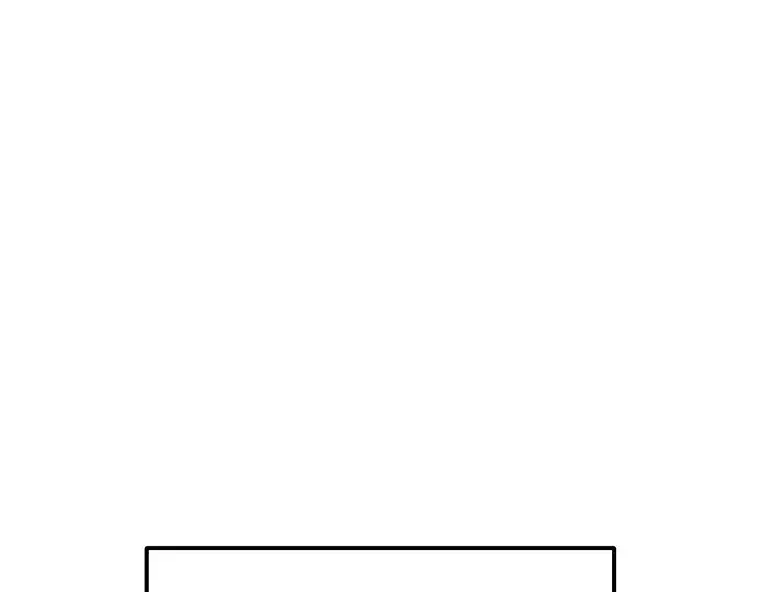 漫画《成为塔防游戏里的暴君》第30话第42张图