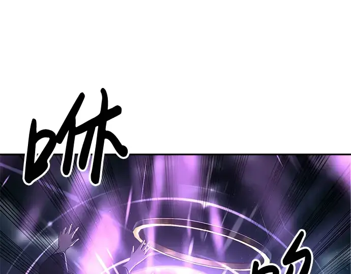 漫画《成为塔防游戏里的暴君》第30话第62张图