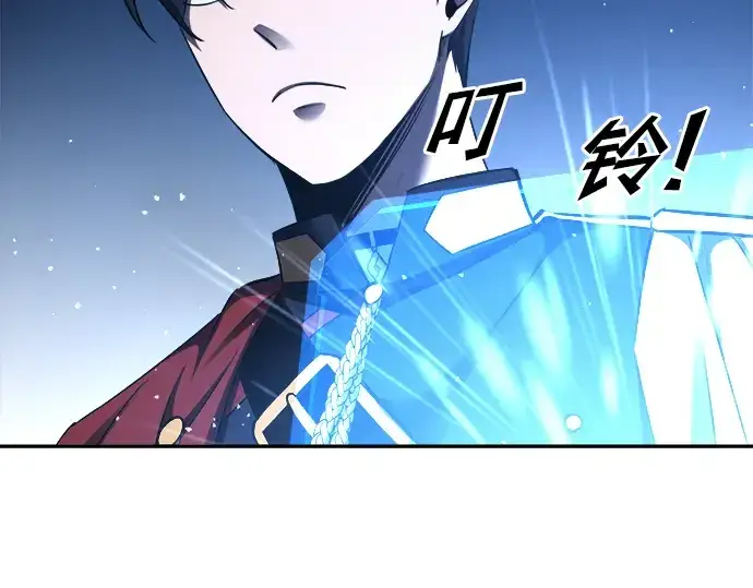 《成为塔防游戏里的暴君》第31话图109