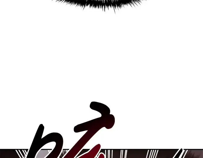 《成为塔防游戏里的暴君》第31话图117