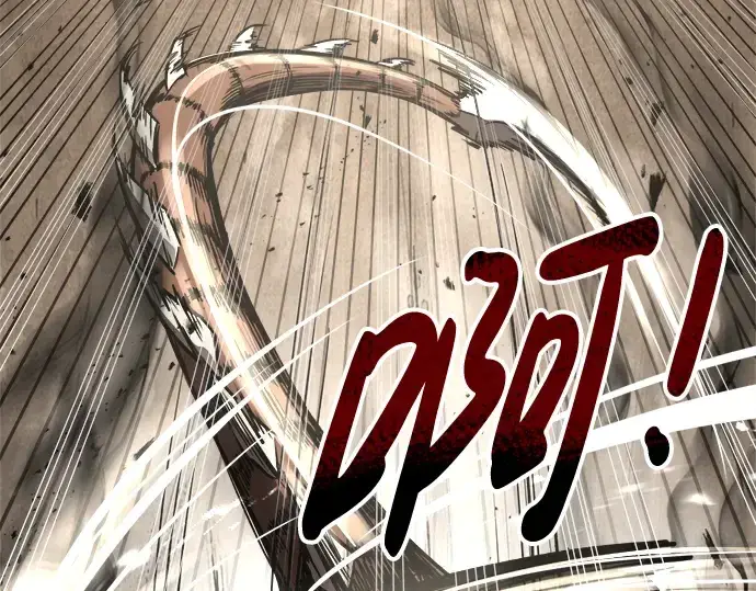 《成为塔防游戏里的暴君》第31话图138