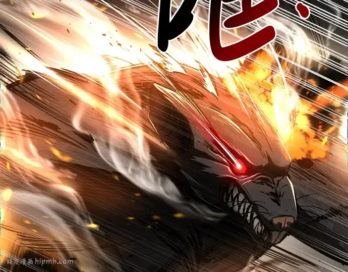 《成为塔防游戏里的暴君》第31话图152