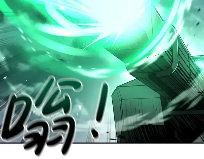 《成为塔防游戏里的暴君》第31话图163