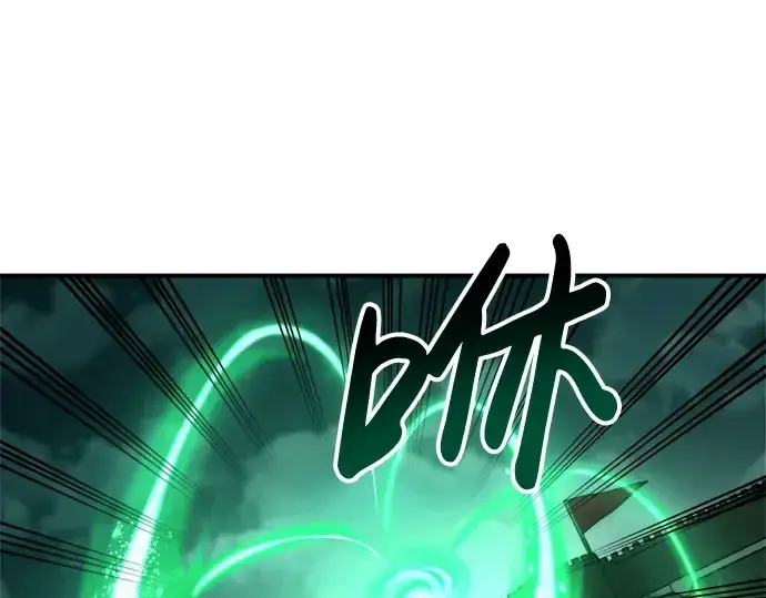 《成为塔防游戏里的暴君》第31话图165