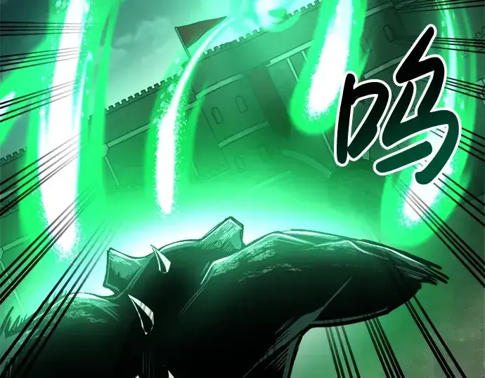 《成为塔防游戏里的暴君》第31话图166