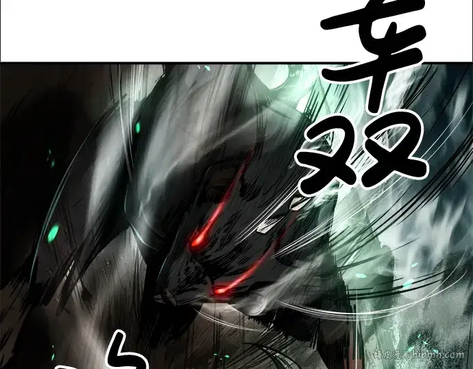 《成为塔防游戏里的暴君》第31话图184