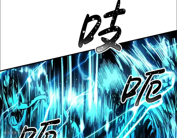 《成为塔防游戏里的暴君》第31话图208