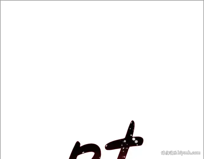 《成为塔防游戏里的暴君》第31话图240