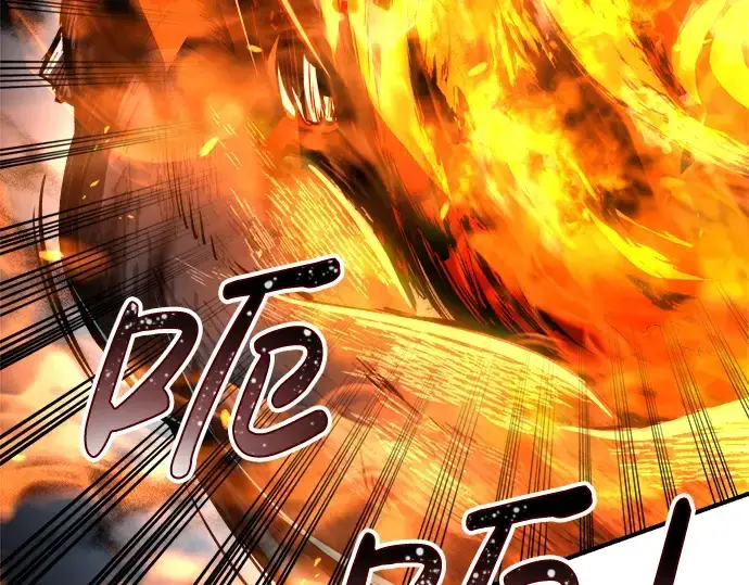 《成为塔防游戏里的暴君》第31话图242