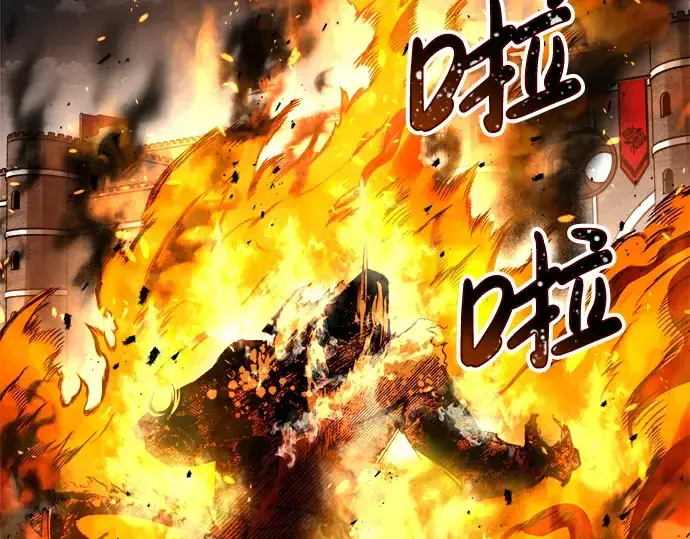 《成为塔防游戏里的暴君》第31话图245