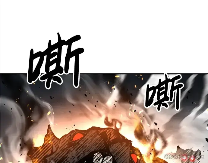 《成为塔防游戏里的暴君》第31话图248
