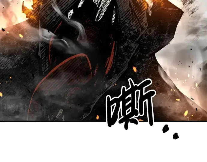 《成为塔防游戏里的暴君》第31话图249
