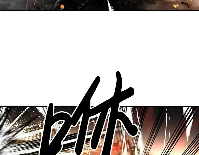 《成为塔防游戏里的暴君》第31话图252