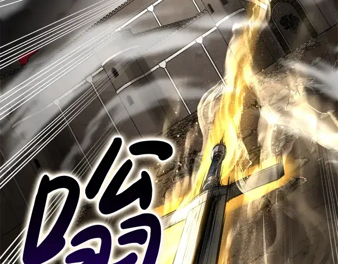《成为塔防游戏里的暴君》第31话图263