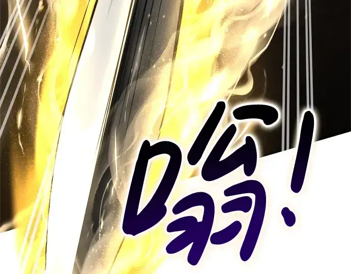 《成为塔防游戏里的暴君》第31话图265