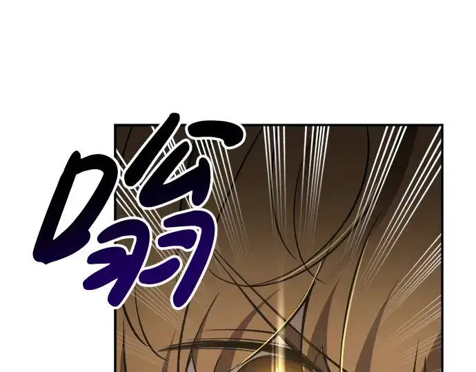 《成为塔防游戏里的暴君》第31话图276