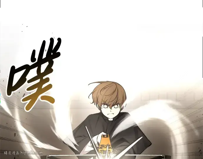 《成为塔防游戏里的暴君》第31话图280
