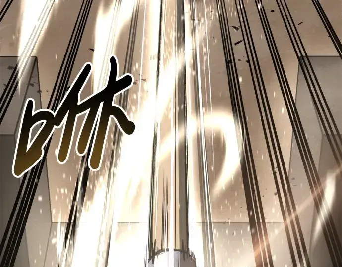 《成为塔防游戏里的暴君》第31话图282
