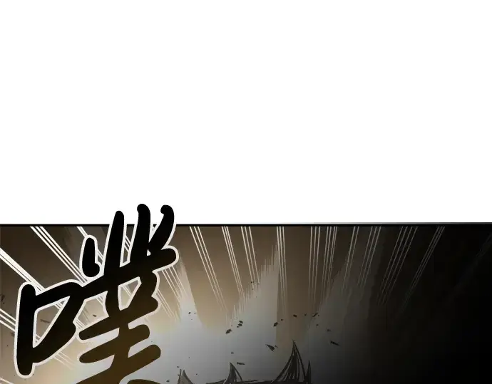 《成为塔防游戏里的暴君》第31话图285