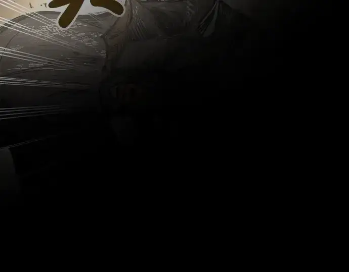 《成为塔防游戏里的暴君》第31话图286