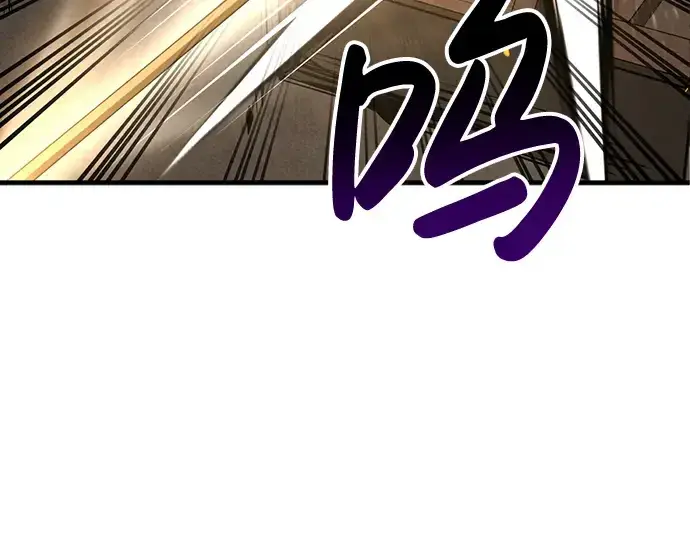 《成为塔防游戏里的暴君》第31话图55
