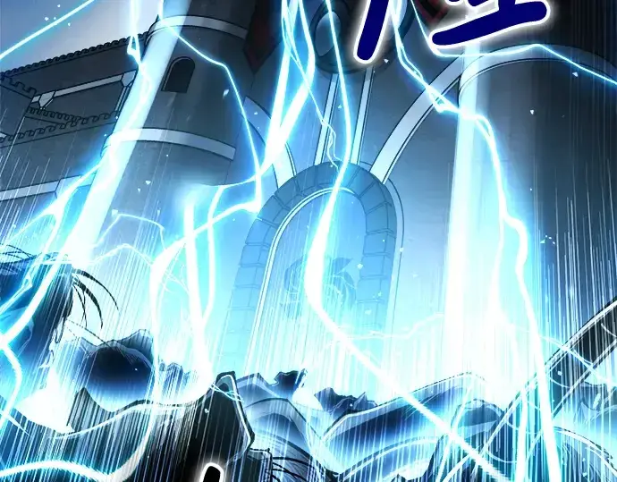 《成为塔防游戏里的暴君》第31话图70